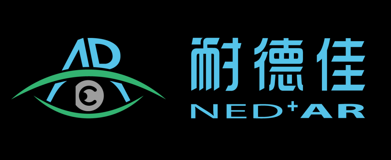 北京耐德佳显示技术有限公司 - 如熠光电联盟-如熠光电联盟