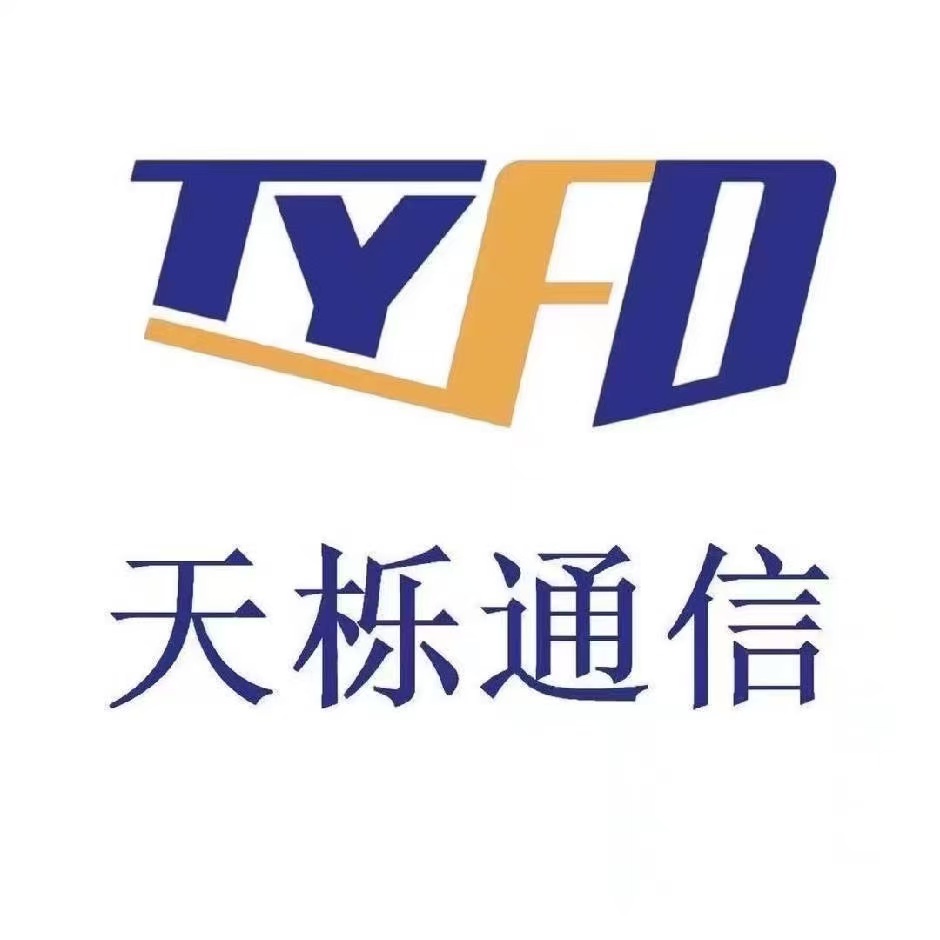 宁波市天栎通信科技有限公司 - 如熠光电联盟-如熠光电联盟
