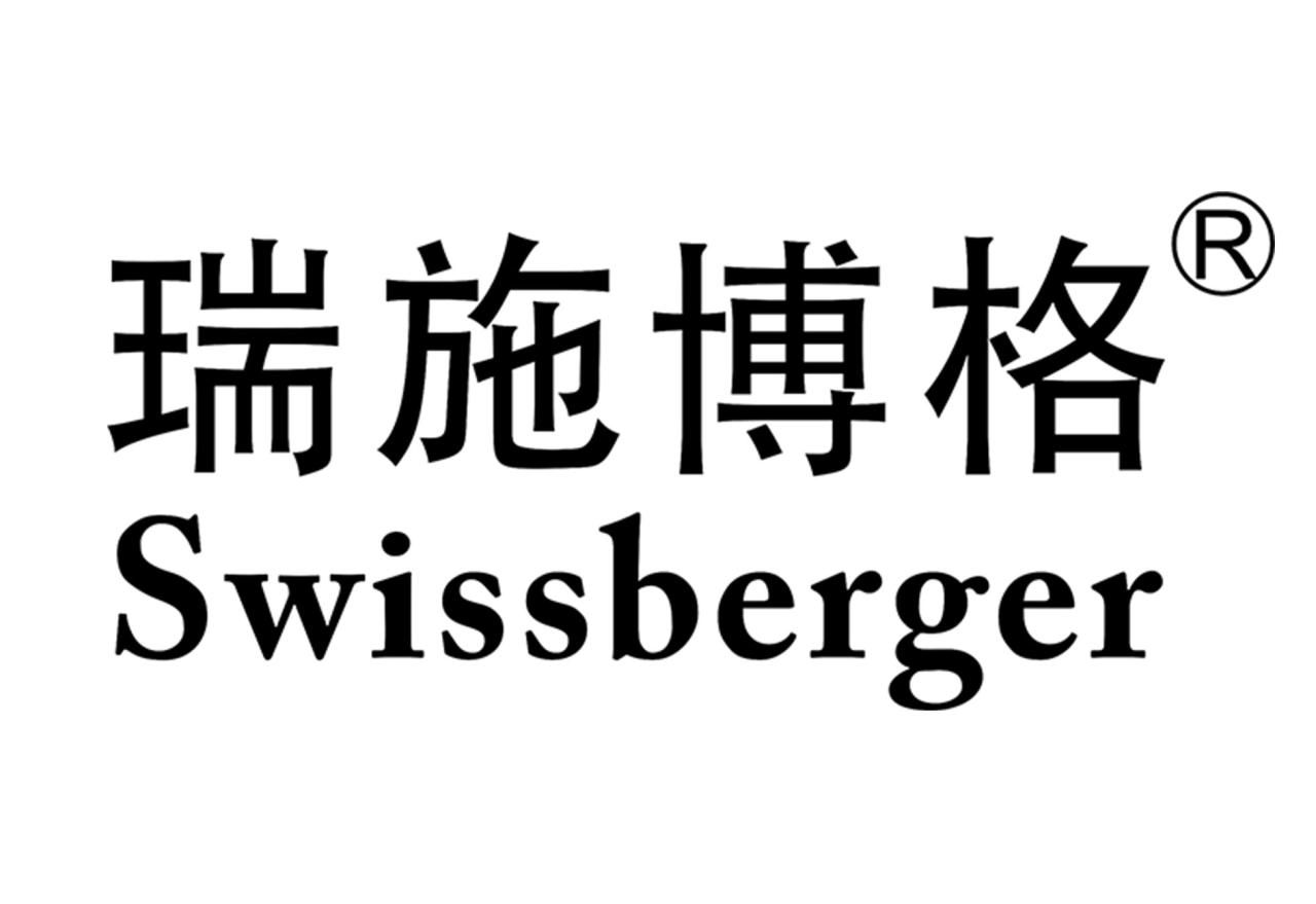 东莞市瑞施博格导轨制造有限公司 - 如熠光电联盟-如熠光电联盟