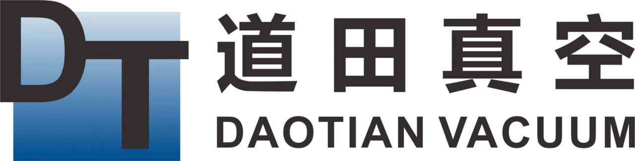 浙江道田真空科技有限公司 - 如熠光电联盟-如熠光电联盟